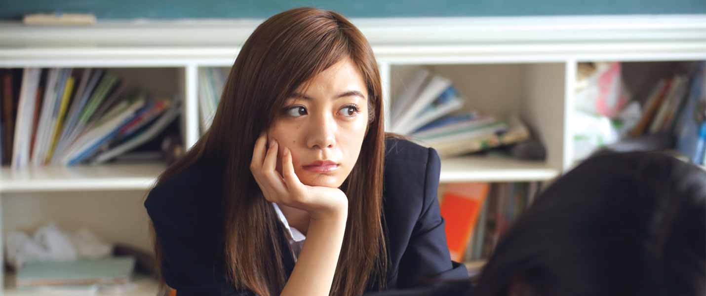 How to avoid stereotyping in classrooms?